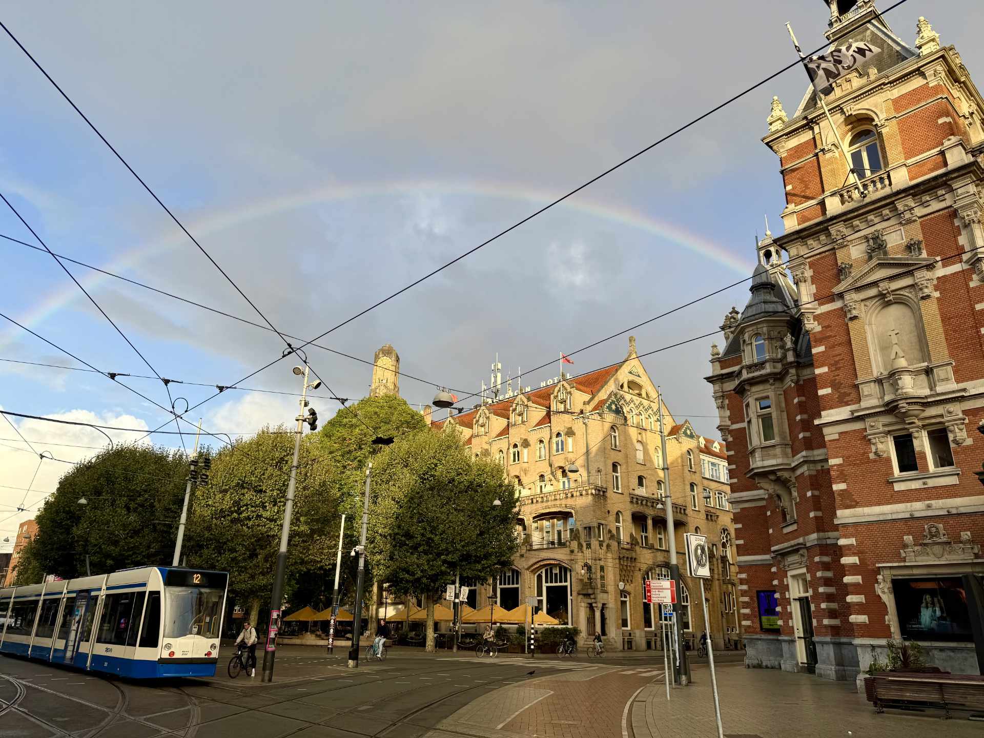 Aanmelden bij Nova House